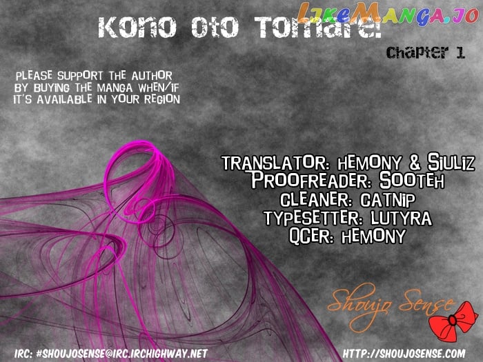 Kono Oto Tomare! Sounds Of Life chapter 1 - page 77