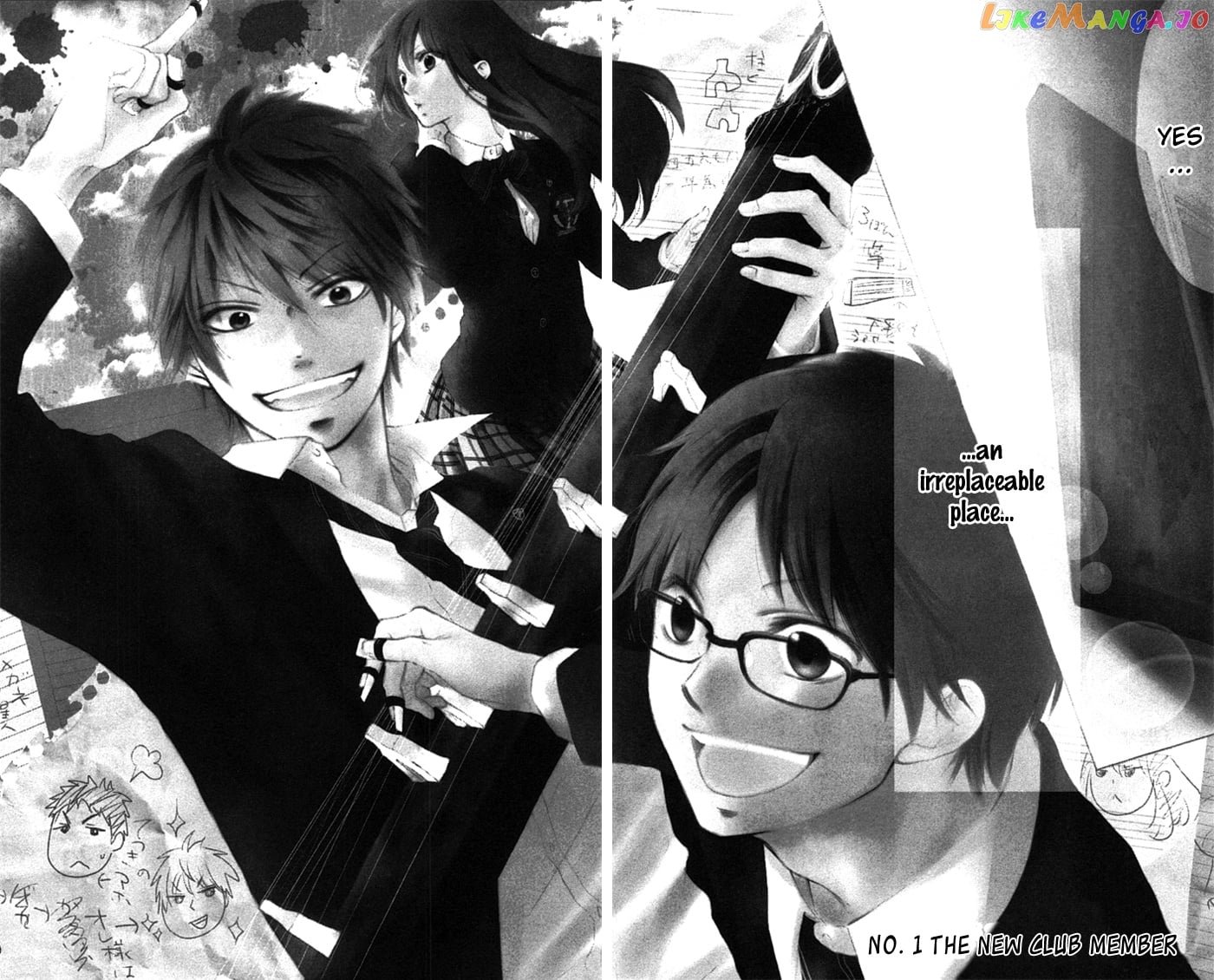 Kono Oto Tomare! Sounds Of Life chapter 1 - page 8