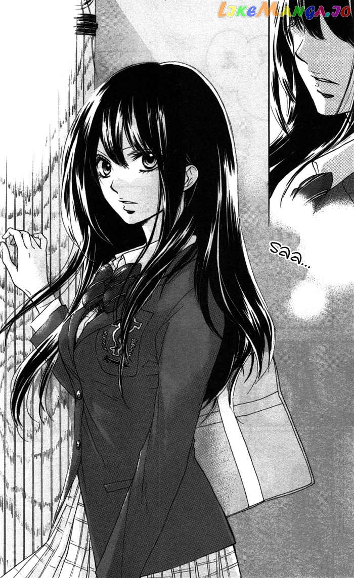 Kono Oto Tomare! Sounds Of Life chapter 2 - page 10