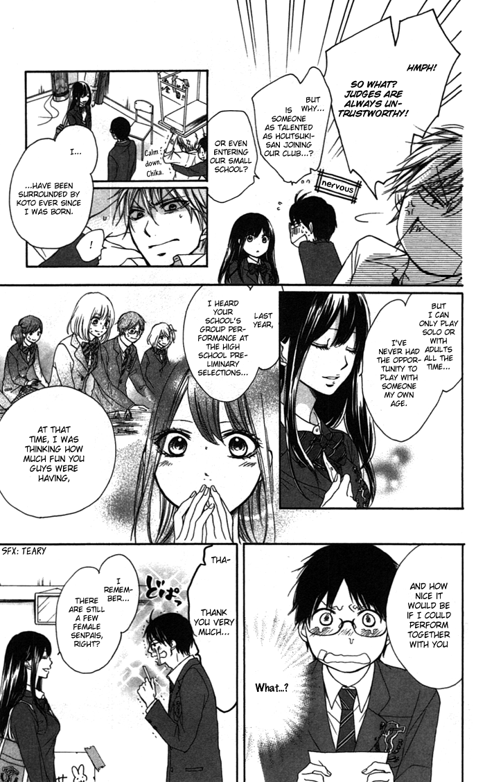 Kono Oto Tomare! Sounds Of Life chapter 2 - page 13