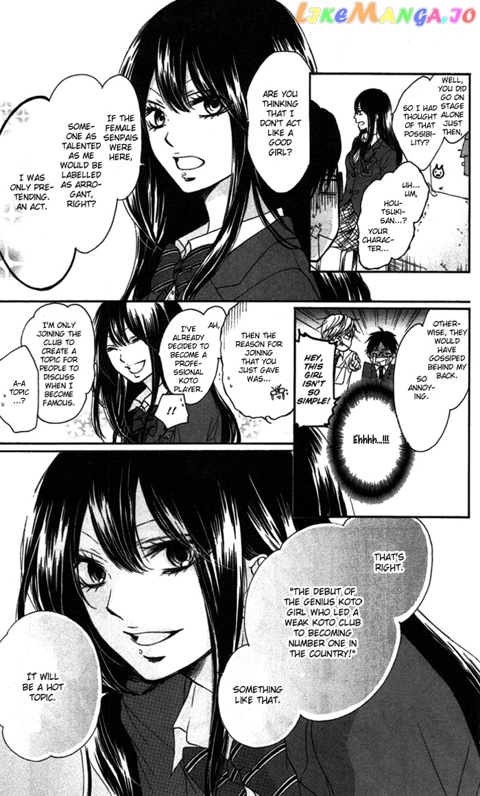 Kono Oto Tomare! Sounds Of Life chapter 2 - page 15