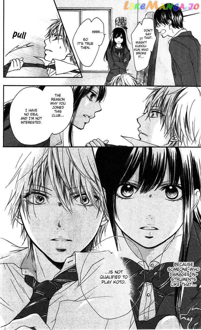 Kono Oto Tomare! Sounds Of Life chapter 2 - page 18