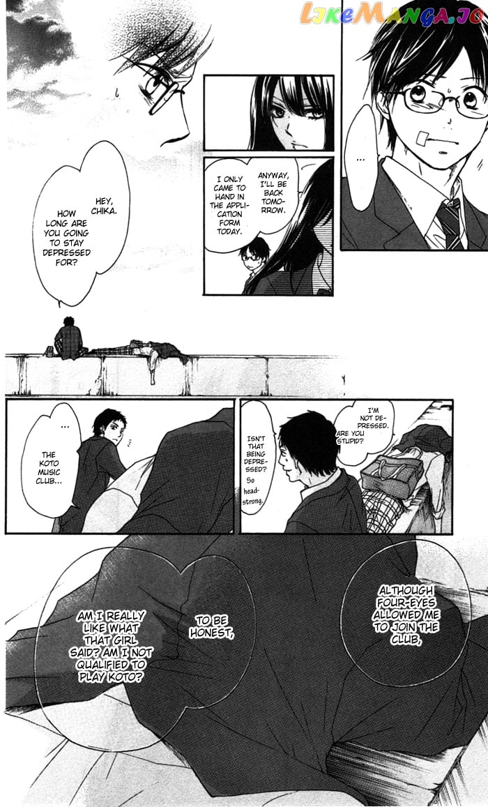 Kono Oto Tomare! Sounds Of Life chapter 2 - page 20