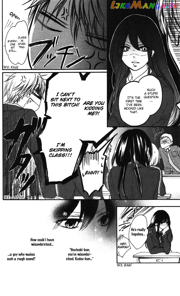 Kono Oto Tomare! Sounds Of Life chapter 2 - page 24