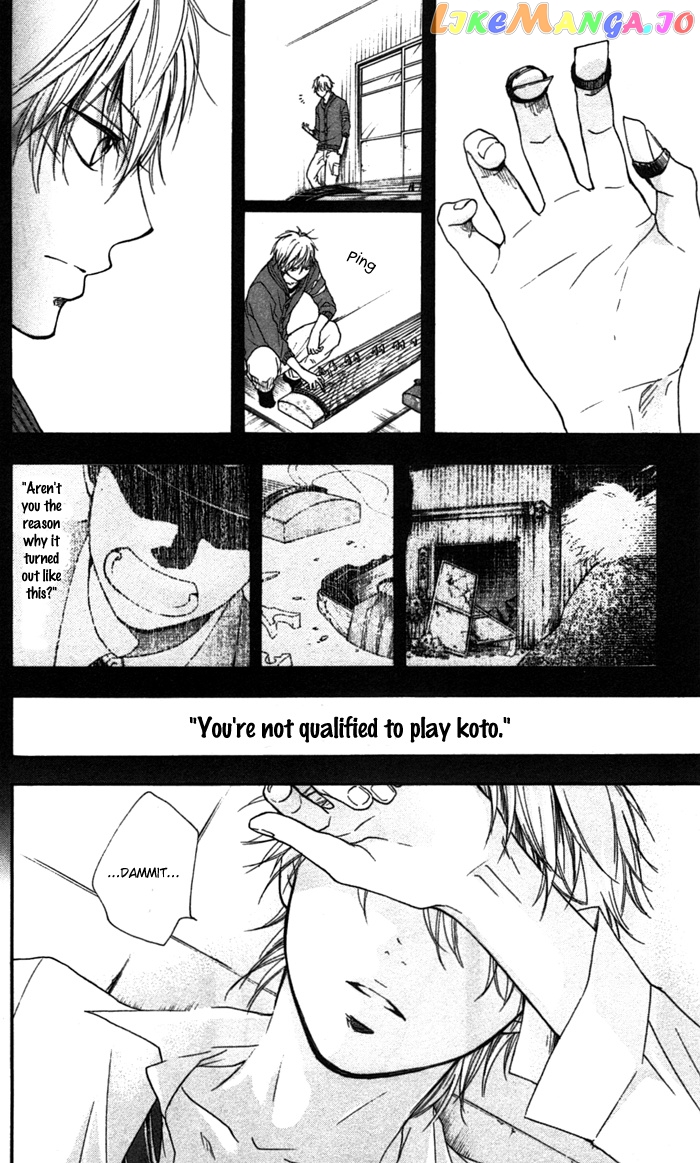Kono Oto Tomare! Sounds Of Life chapter 2 - page 28