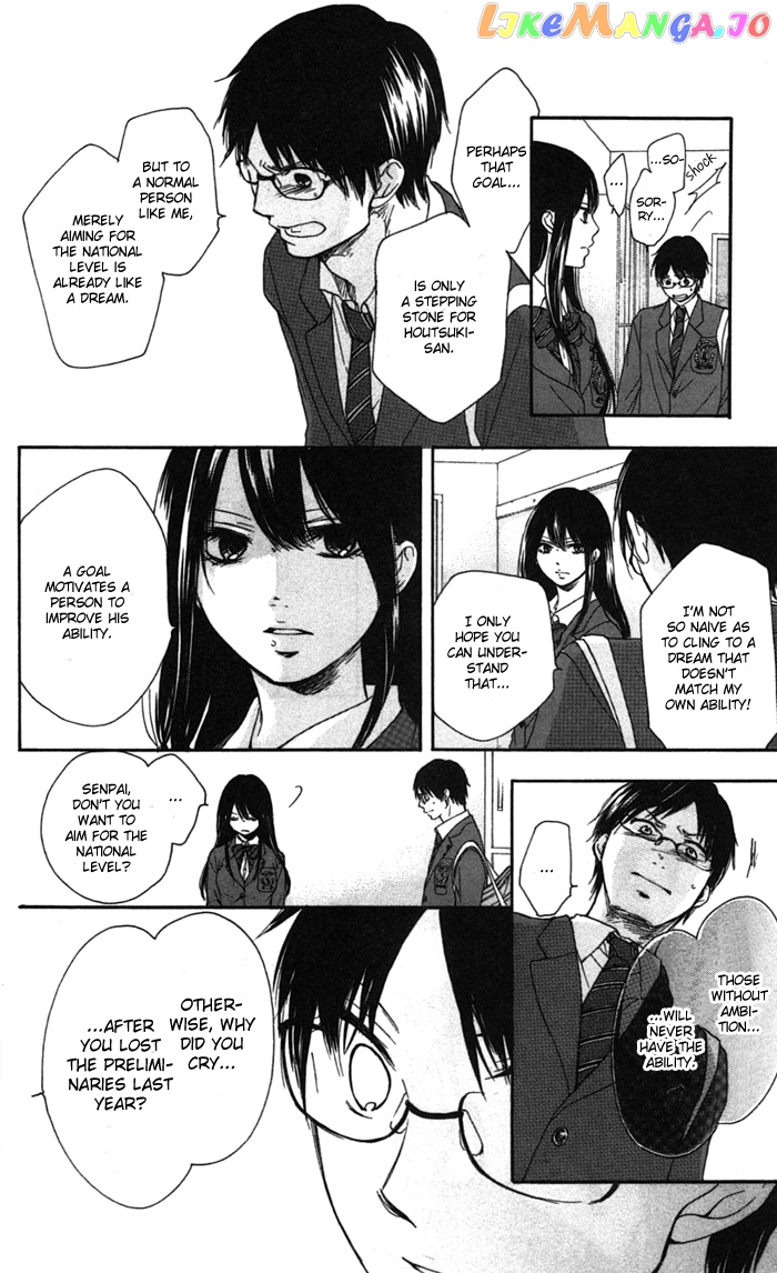 Kono Oto Tomare! Sounds Of Life chapter 2 - page 30