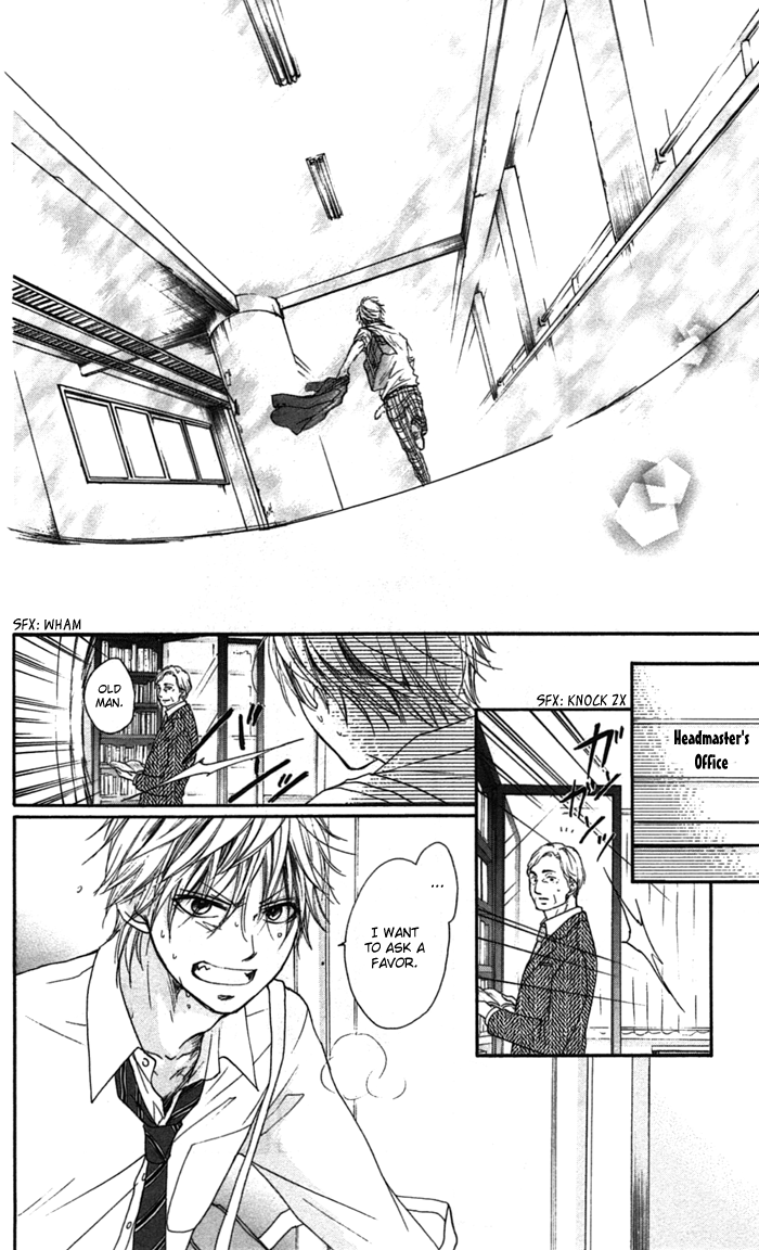 Kono Oto Tomare! Sounds Of Life chapter 2 - page 39