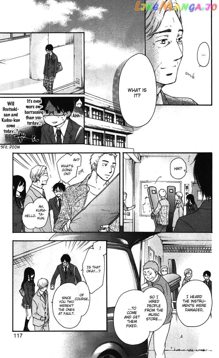 Kono Oto Tomare! Sounds Of Life chapter 2 - page 40