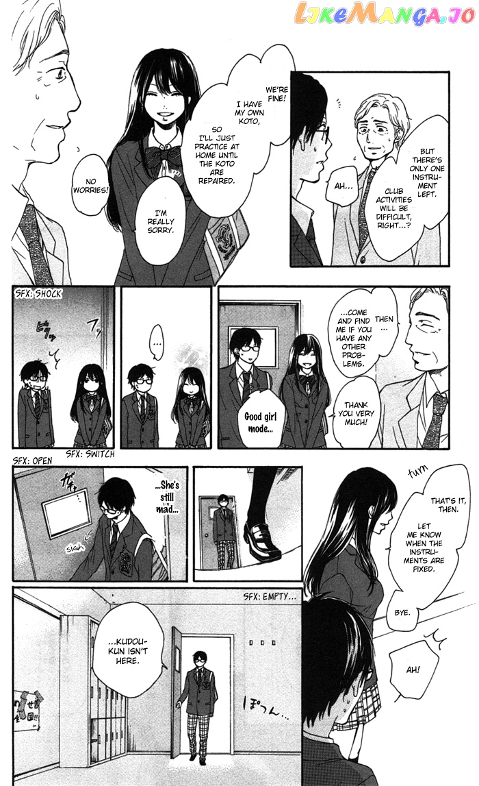 Kono Oto Tomare! Sounds Of Life chapter 2 - page 41