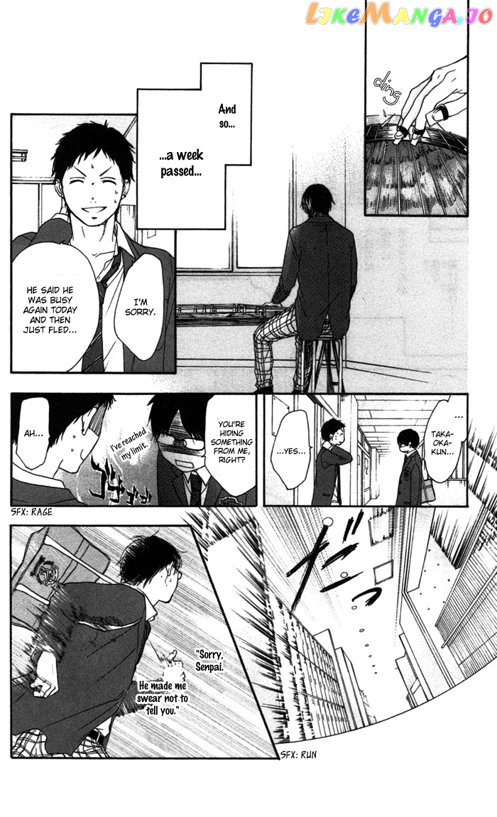 Kono Oto Tomare! Sounds Of Life chapter 2 - page 45