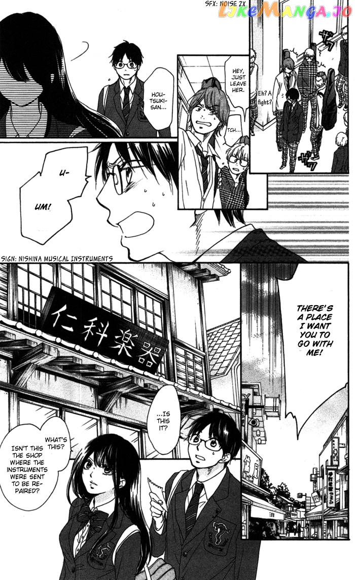 Kono Oto Tomare! Sounds Of Life chapter 2 - page 48