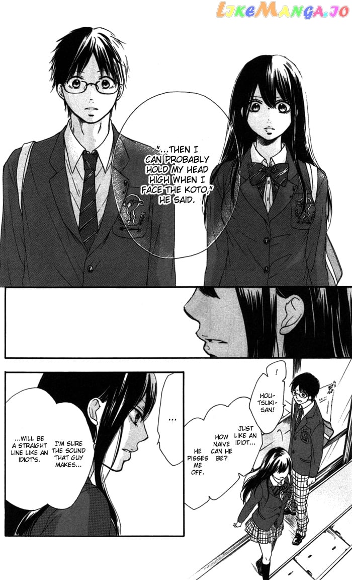 Kono Oto Tomare! Sounds Of Life chapter 2 - page 53