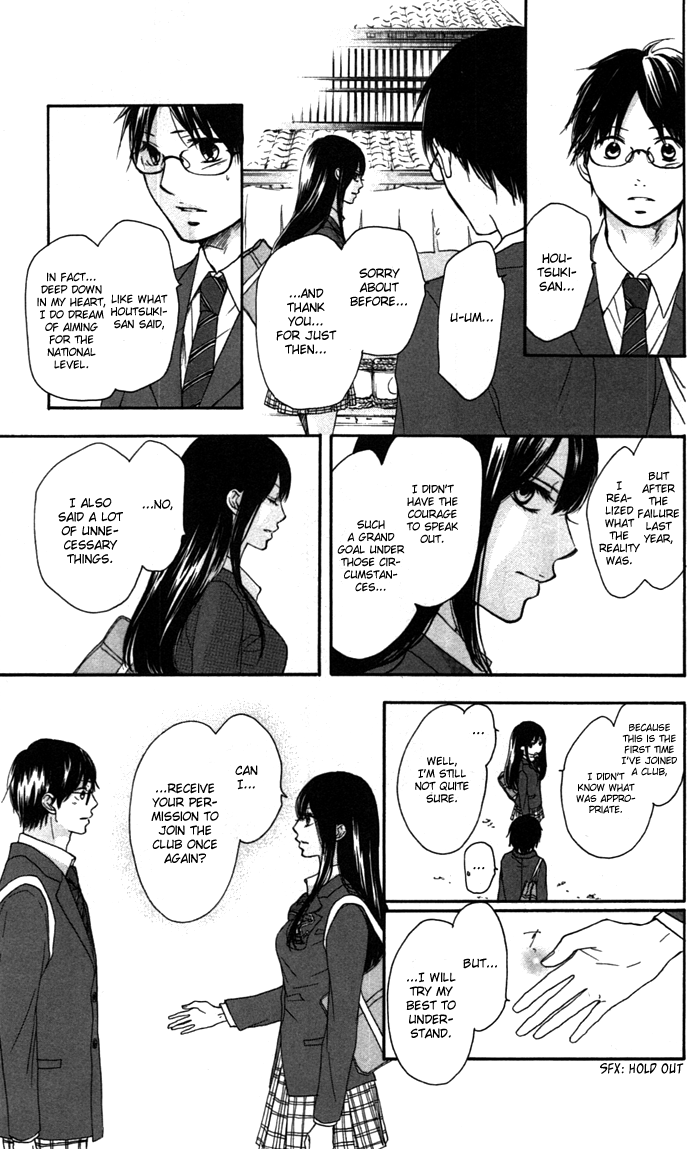 Kono Oto Tomare! Sounds Of Life chapter 2 - page 54