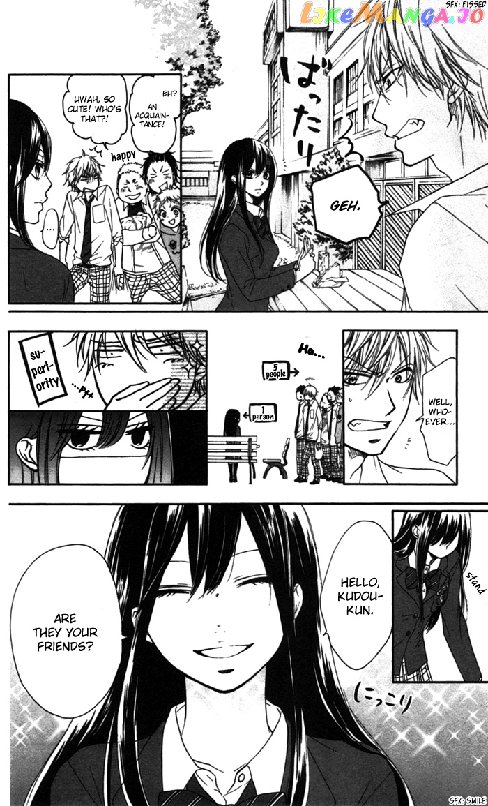Kono Oto Tomare! Sounds Of Life chapter 3 - page 12