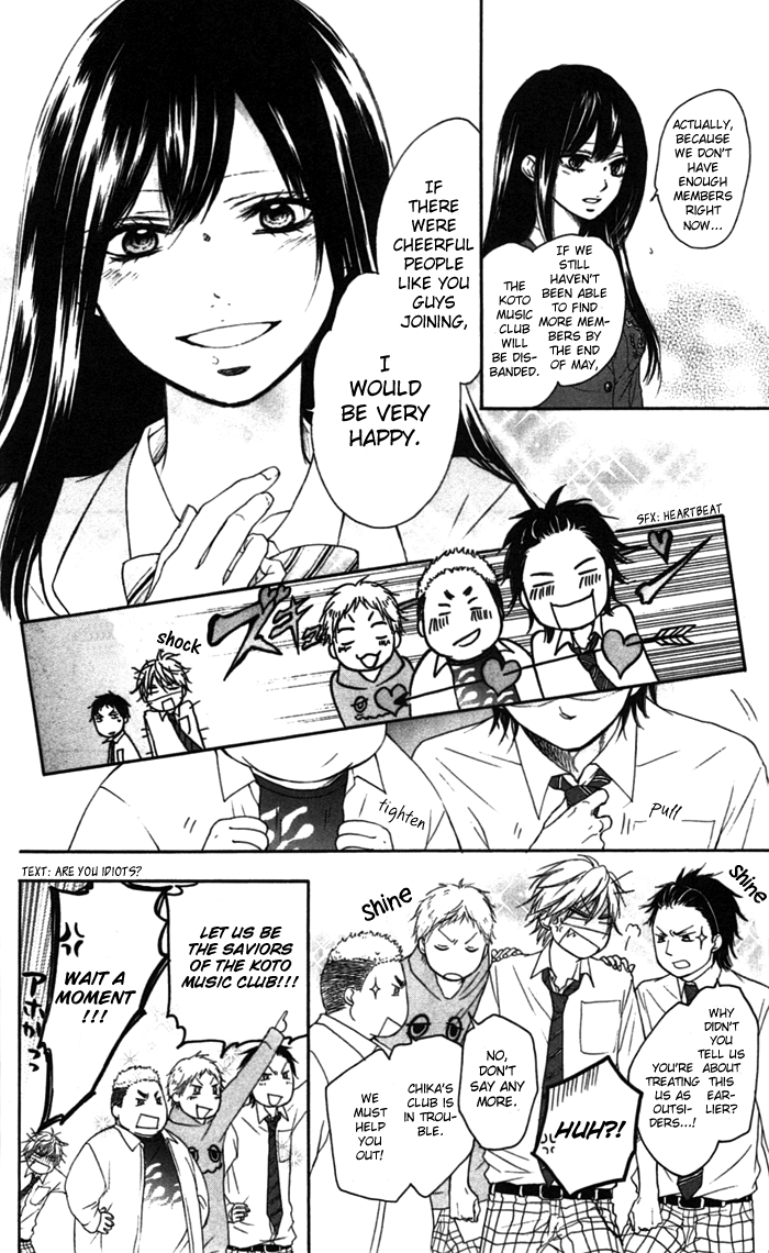 Kono Oto Tomare! Sounds Of Life chapter 3 - page 14