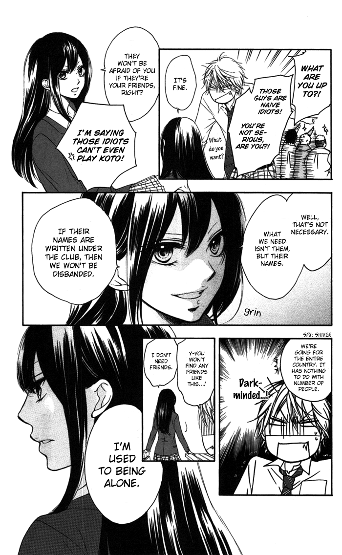 Kono Oto Tomare! Sounds Of Life chapter 3 - page 15