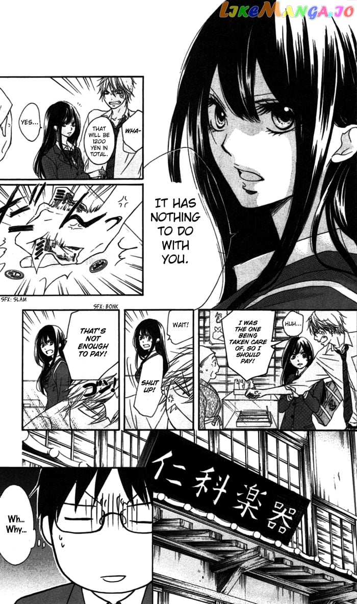 Kono Oto Tomare! Sounds Of Life chapter 3 - page 19