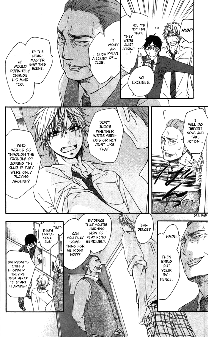 Kono Oto Tomare! Sounds Of Life chapter 3 - page 34