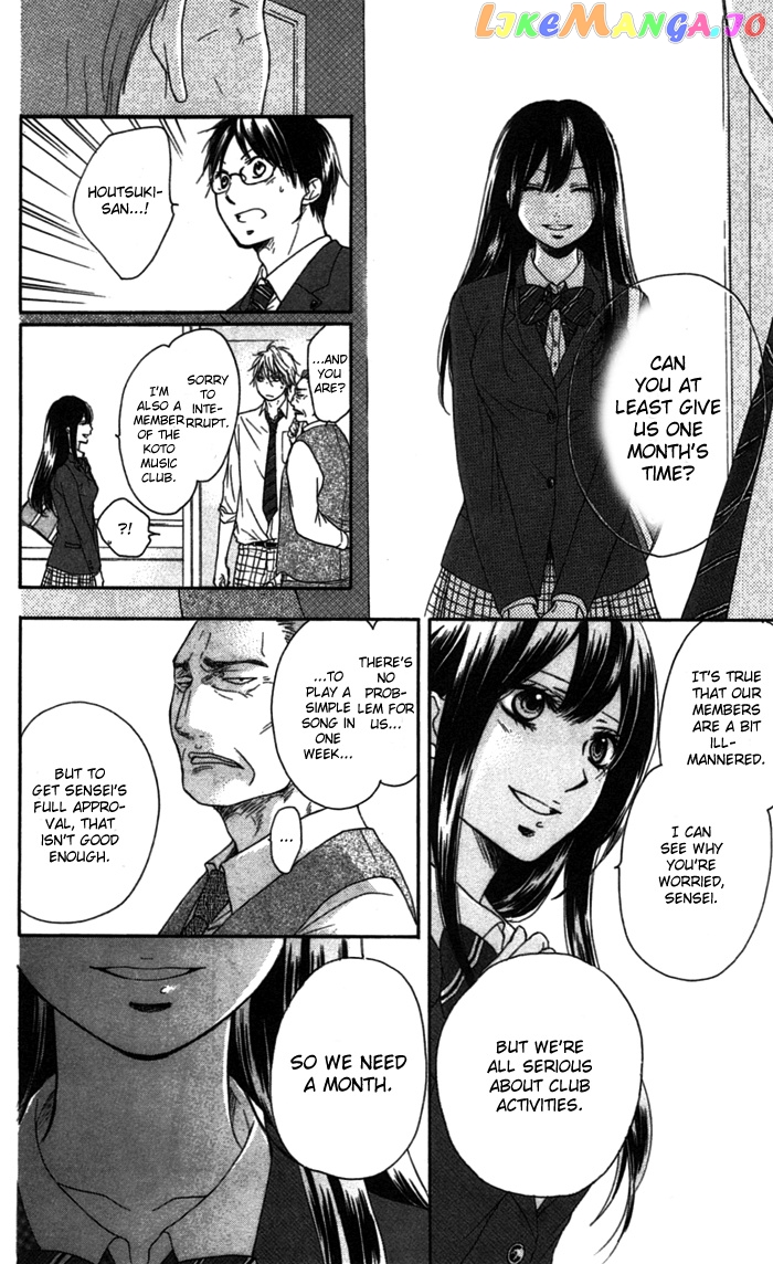 Kono Oto Tomare! Sounds Of Life chapter 3 - page 36