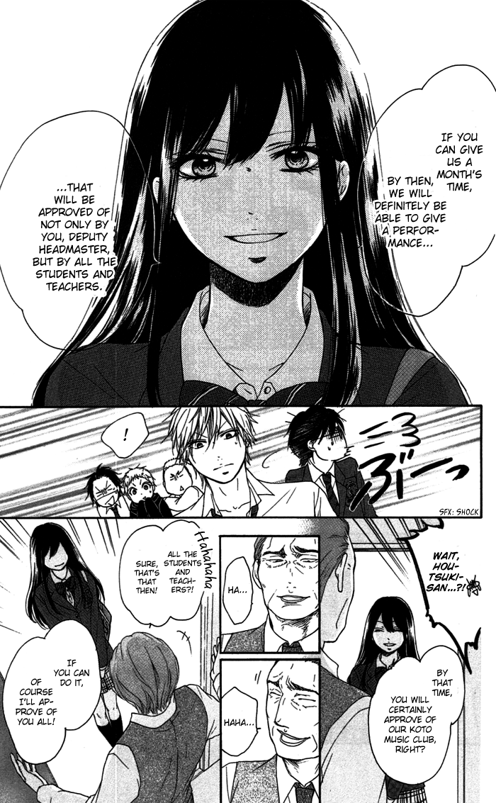 Kono Oto Tomare! Sounds Of Life chapter 3 - page 37