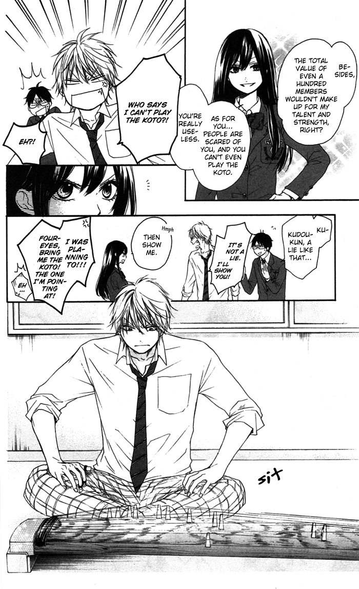 Kono Oto Tomare! Sounds Of Life chapter 3 - page 4