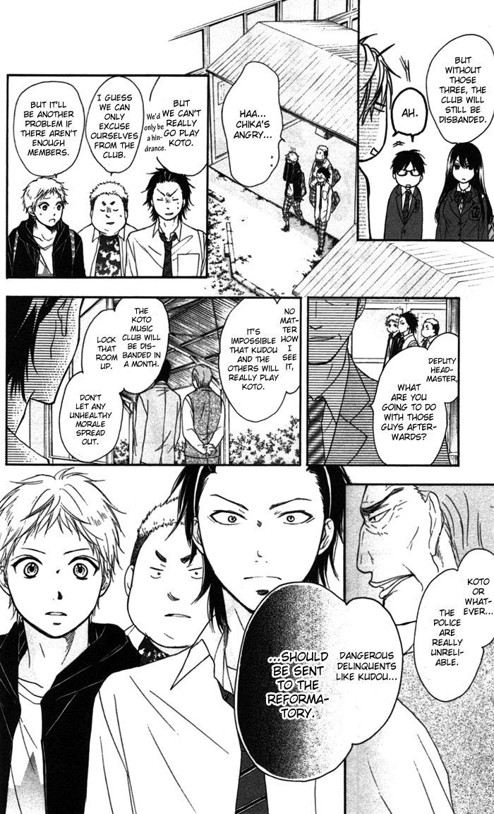 Kono Oto Tomare! Sounds Of Life chapter 3 - page 40