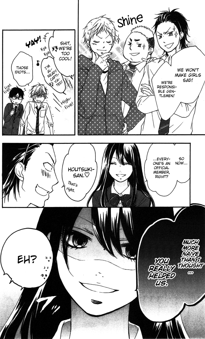 Kono Oto Tomare! Sounds Of Life chapter 3 - page 48