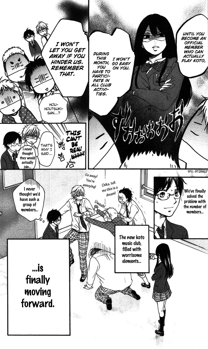 Kono Oto Tomare! Sounds Of Life chapter 3 - page 49