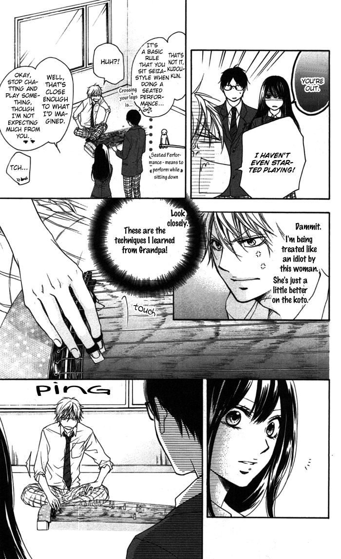 Kono Oto Tomare! Sounds Of Life chapter 3 - page 5