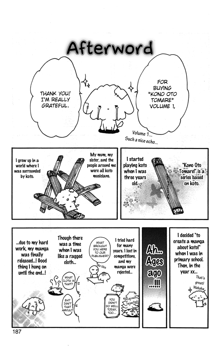 Kono Oto Tomare! Sounds Of Life chapter 3 - page 51