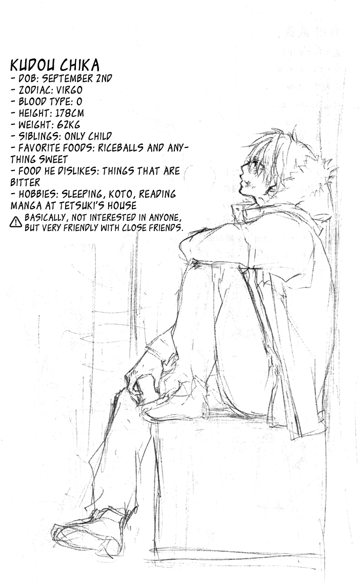 Kono Oto Tomare! Sounds Of Life chapter 3 - page 55