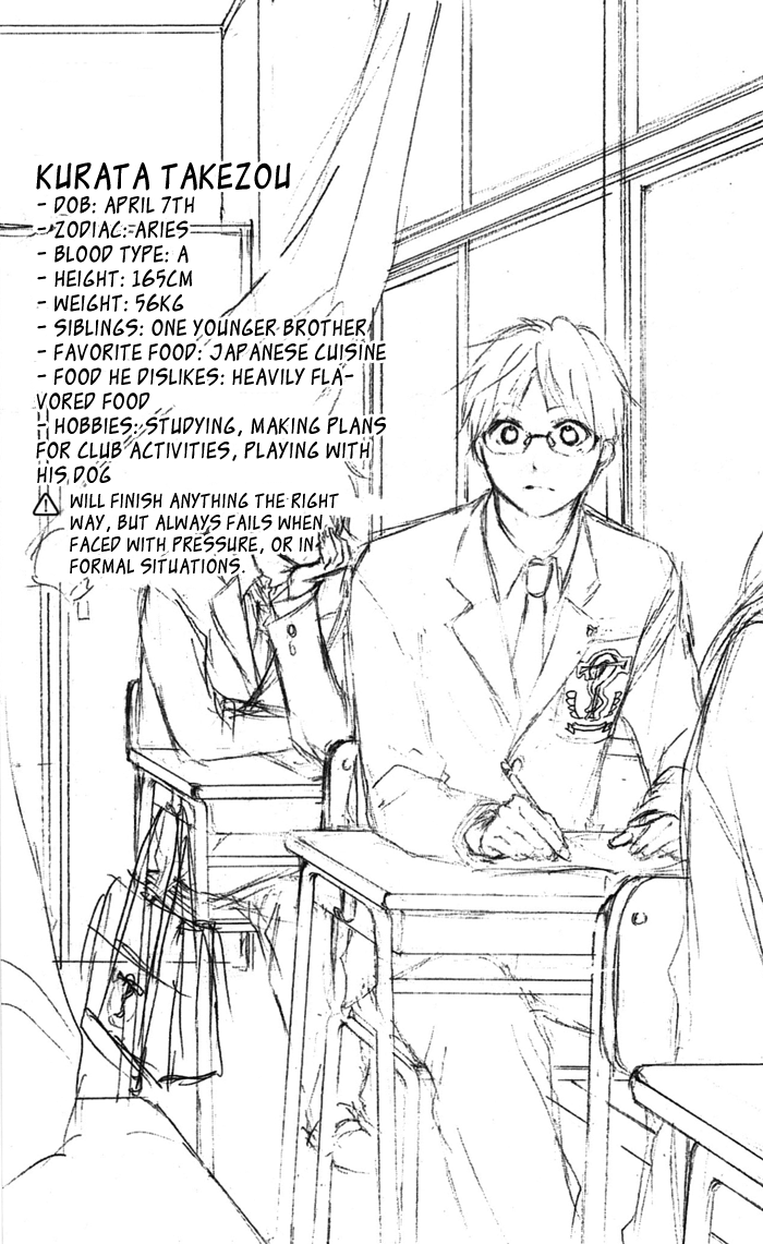 Kono Oto Tomare! Sounds Of Life chapter 3 - page 56