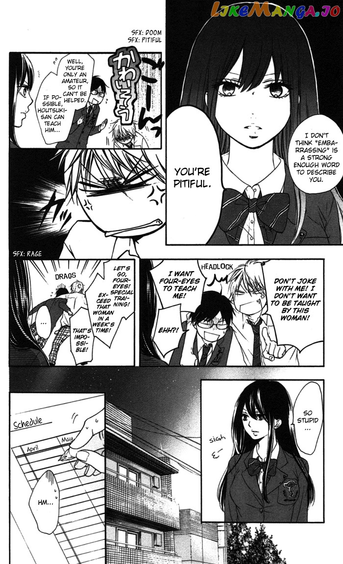 Kono Oto Tomare! Sounds Of Life chapter 3 - page 8