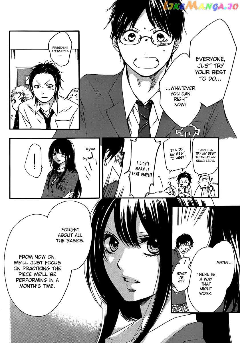 Kono Oto Tomare! Sounds Of Life chapter 4 - page 10