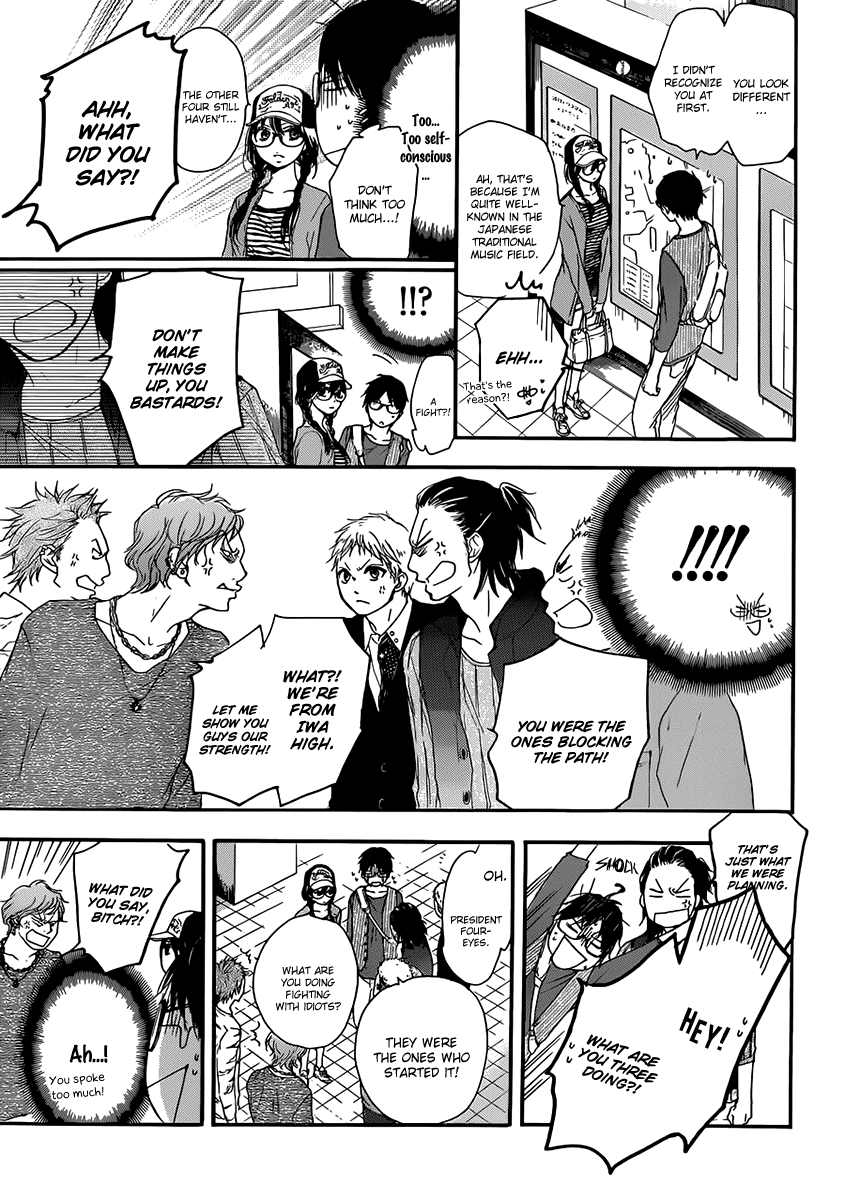 Kono Oto Tomare! Sounds Of Life chapter 4 - page 13