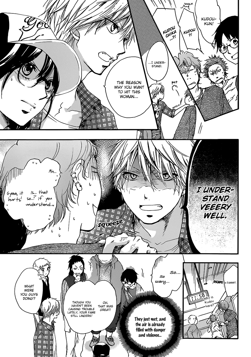 Kono Oto Tomare! Sounds Of Life chapter 4 - page 15