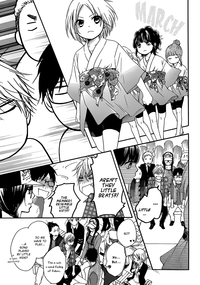 Kono Oto Tomare! Sounds Of Life chapter 4 - page 19