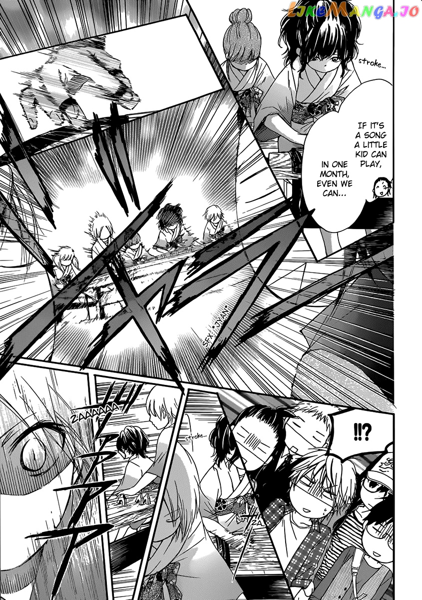 Kono Oto Tomare! Sounds Of Life chapter 4 - page 21