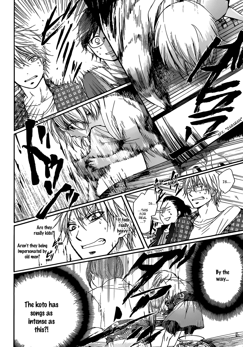 Kono Oto Tomare! Sounds Of Life chapter 4 - page 22