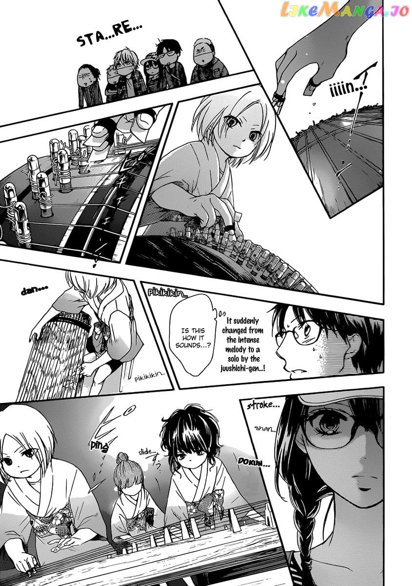 Kono Oto Tomare! Sounds Of Life chapter 4 - page 23