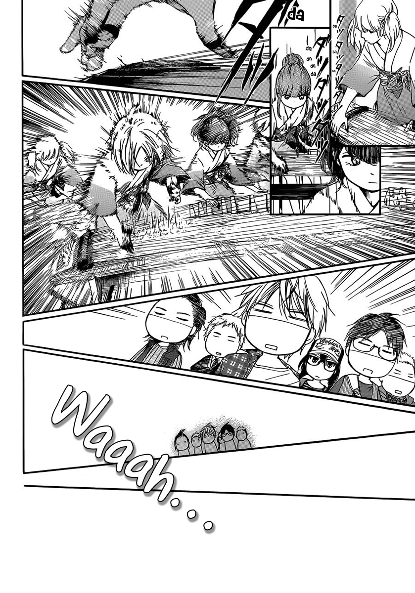Kono Oto Tomare! Sounds Of Life chapter 4 - page 24