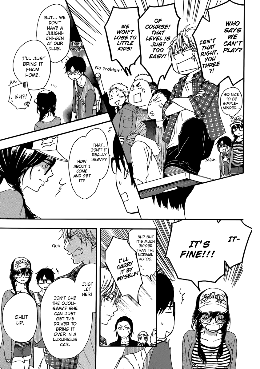 Kono Oto Tomare! Sounds Of Life chapter 4 - page 27