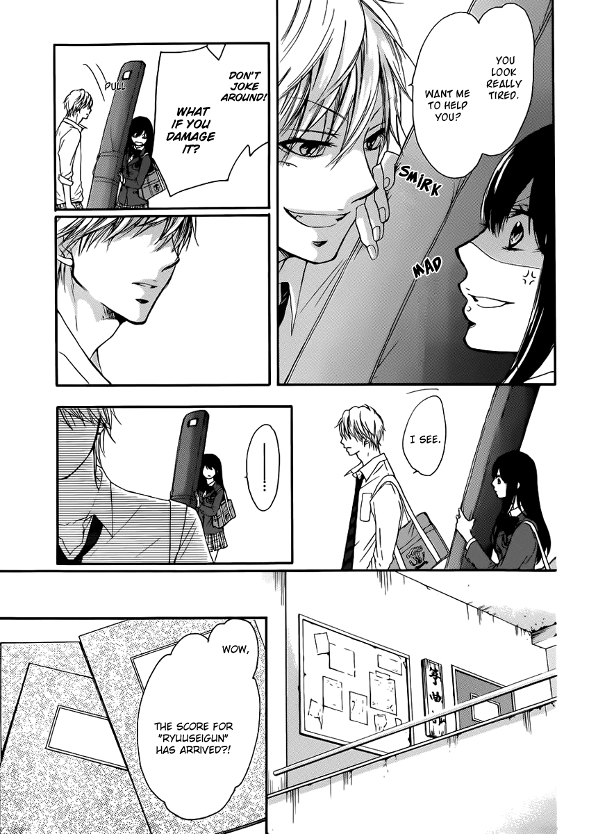 Kono Oto Tomare! Sounds Of Life chapter 4 - page 31