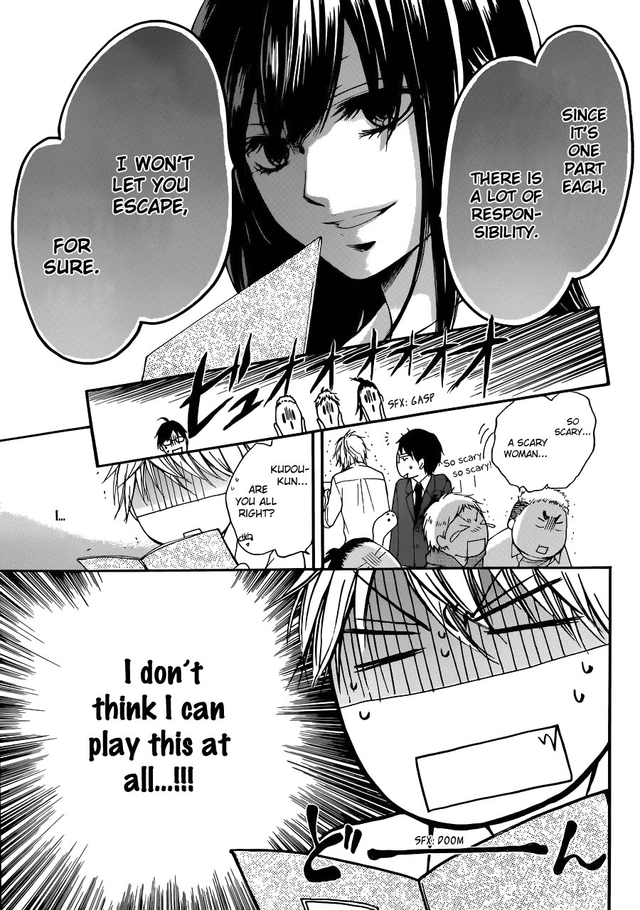 Kono Oto Tomare! Sounds Of Life chapter 4 - page 33