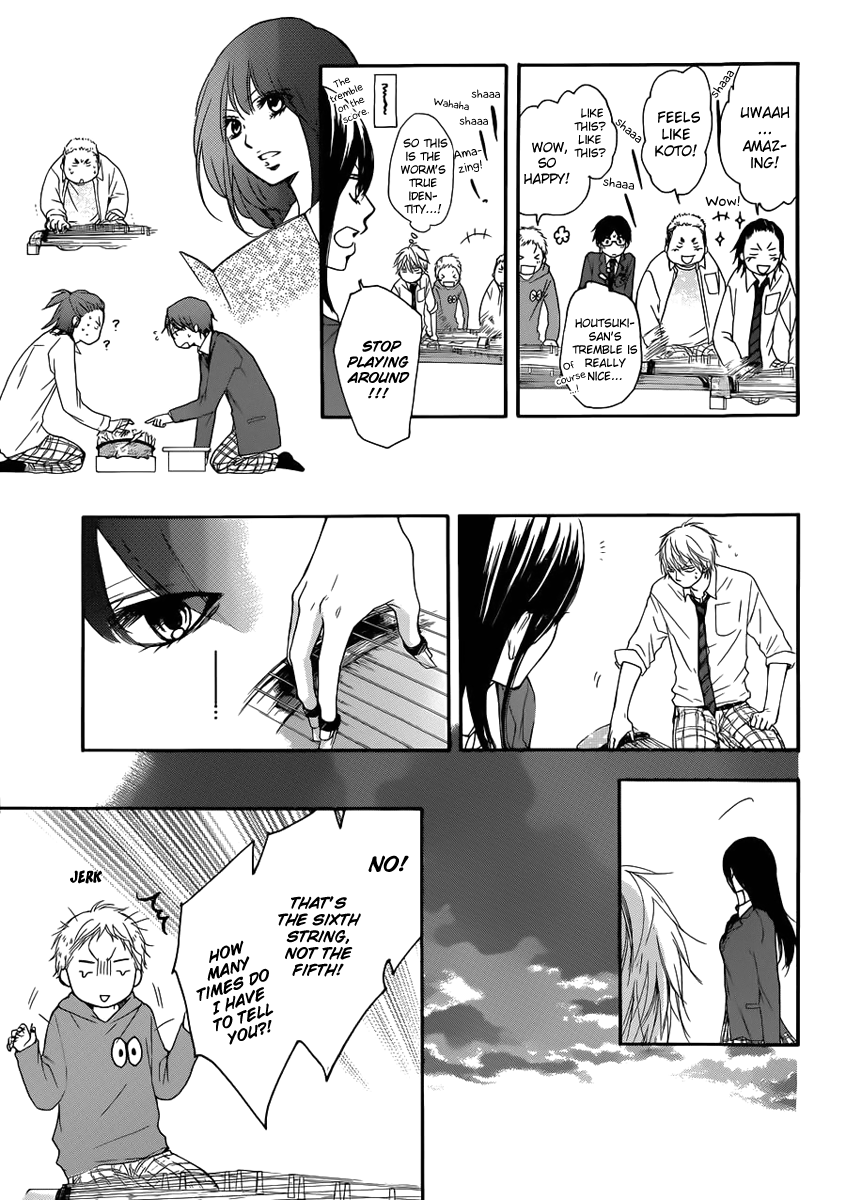 Kono Oto Tomare! Sounds Of Life chapter 4 - page 35