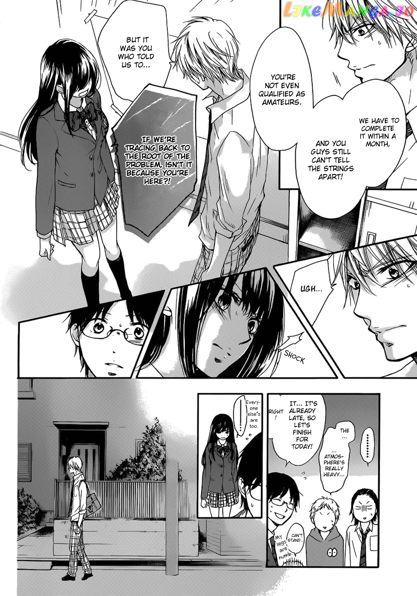 Kono Oto Tomare! Sounds Of Life chapter 4 - page 38
