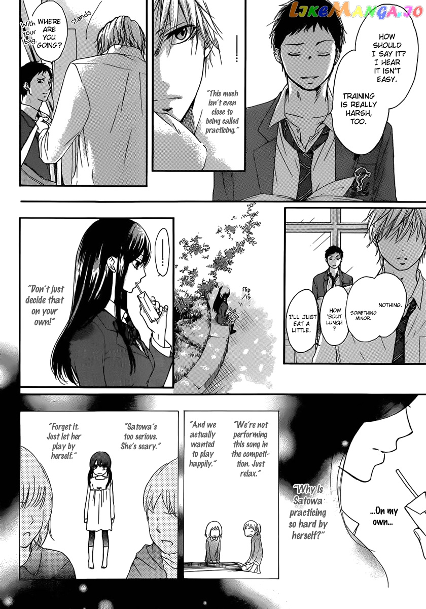 Kono Oto Tomare! Sounds Of Life chapter 4 - page 40