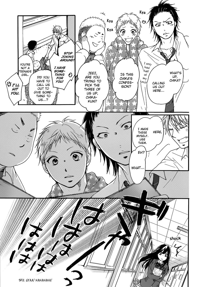 Kono Oto Tomare! Sounds Of Life chapter 4 - page 43