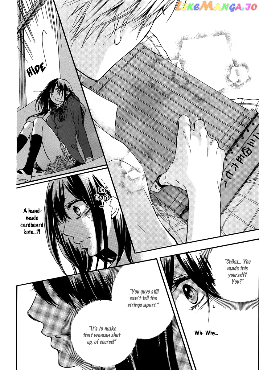 Kono Oto Tomare! Sounds Of Life chapter 4 - page 46