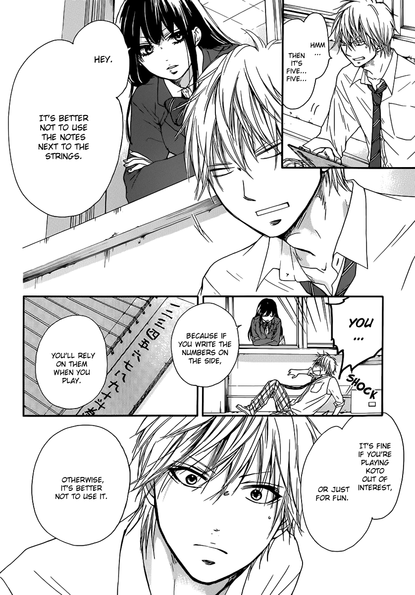 Kono Oto Tomare! Sounds Of Life chapter 4 - page 48
